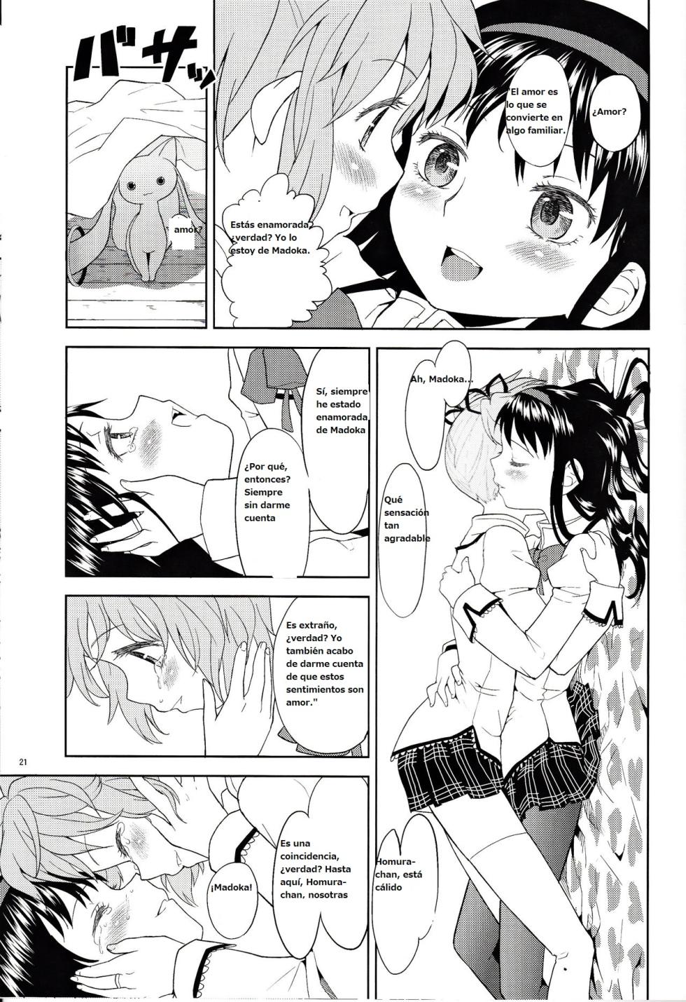 [Nedaore (Ayane)] Onnanoko Naisho Space | Espacio Onnanoko Naisho (Puella Magi Madoka Magica) [Spanish] [CristoferDeLosAndes] [Digital] - Page 22