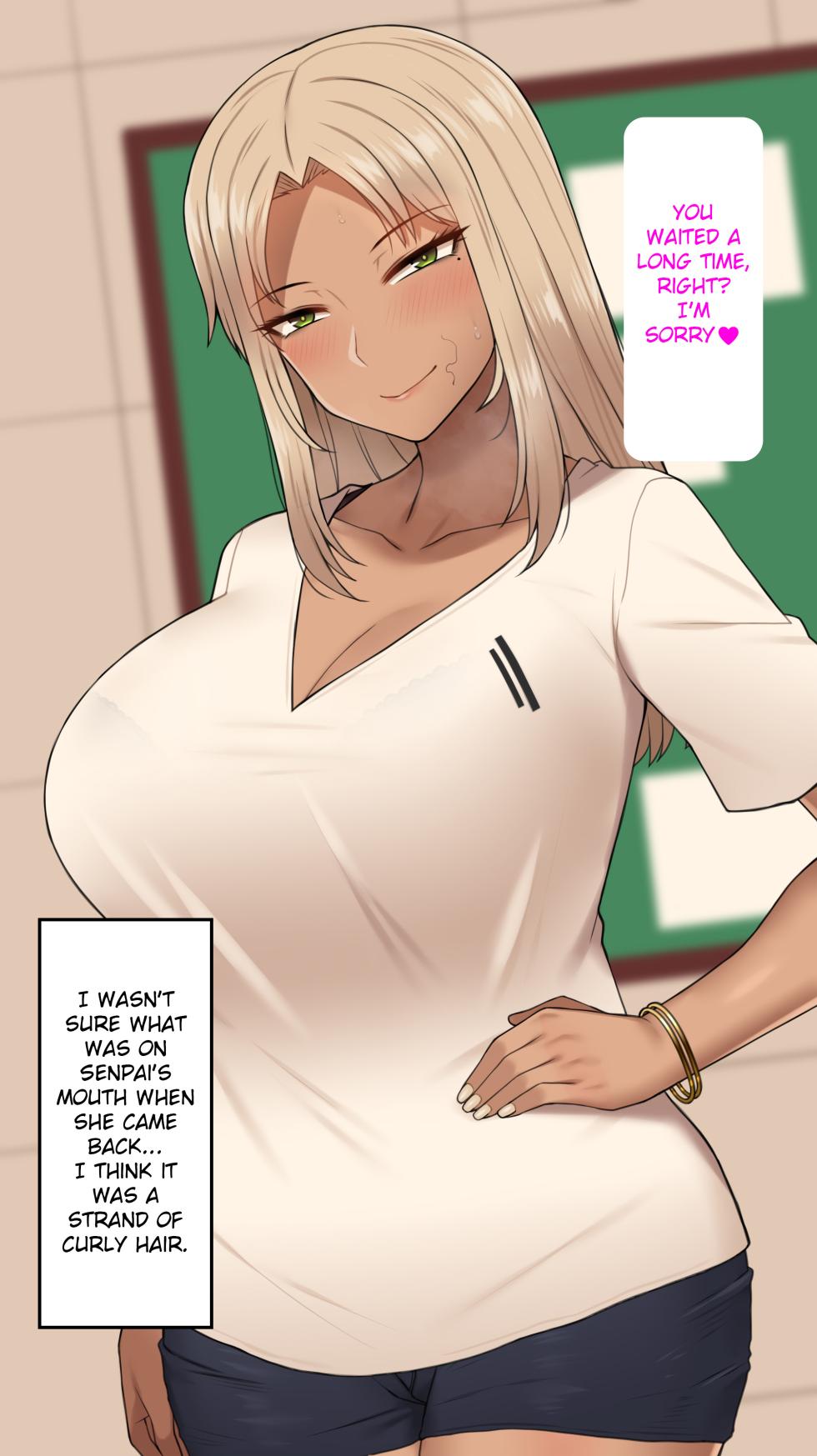 [NT00] Mina Senpai [English] [Uncensored] - Page 4