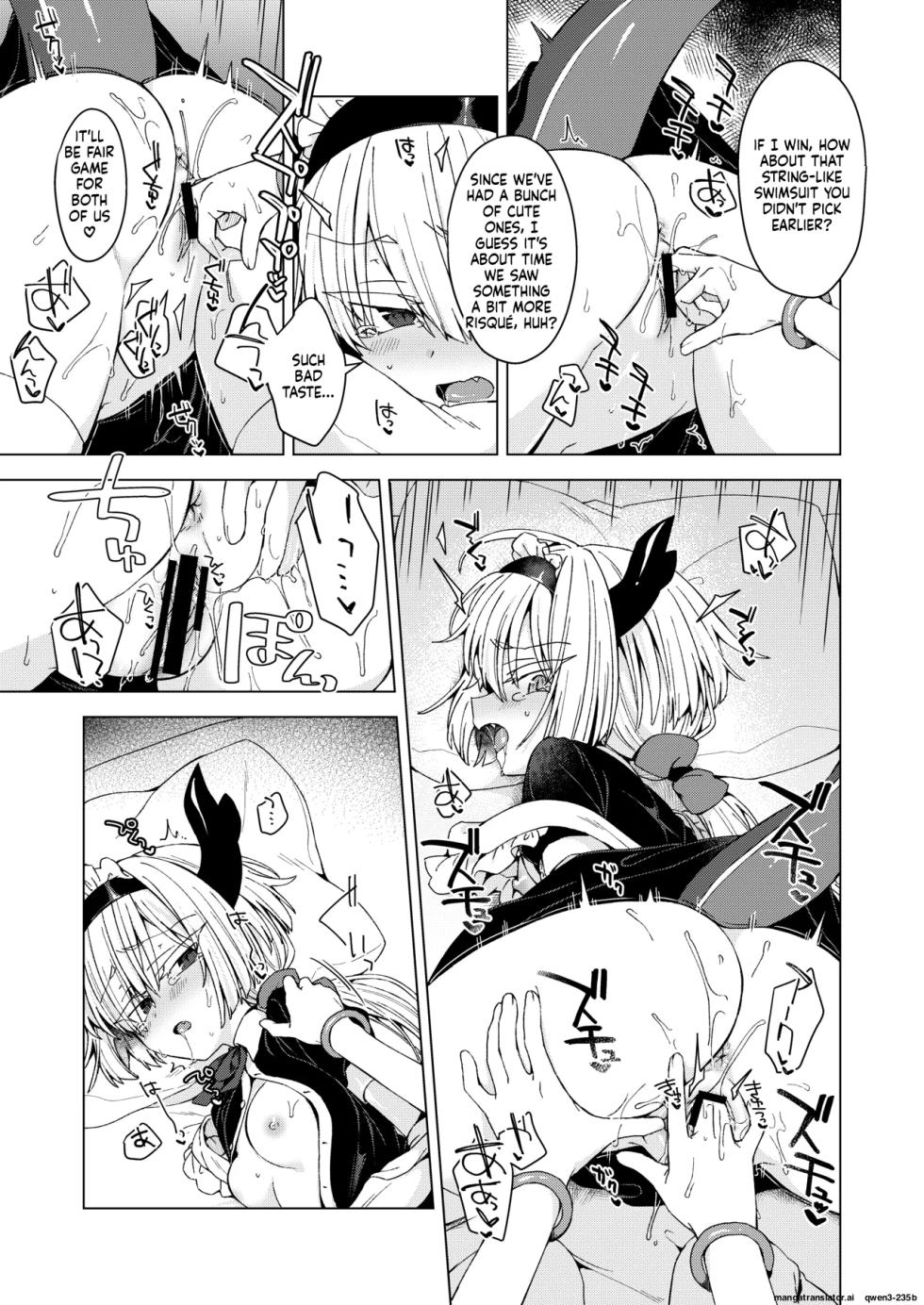 Shima Hitsuji (Unazuki)] Ako-chan to Samael♀ ga Cosplay de Ichaicha Suru Hon (Shinrabansho) [Digital] (SCANMTL) - Page 8