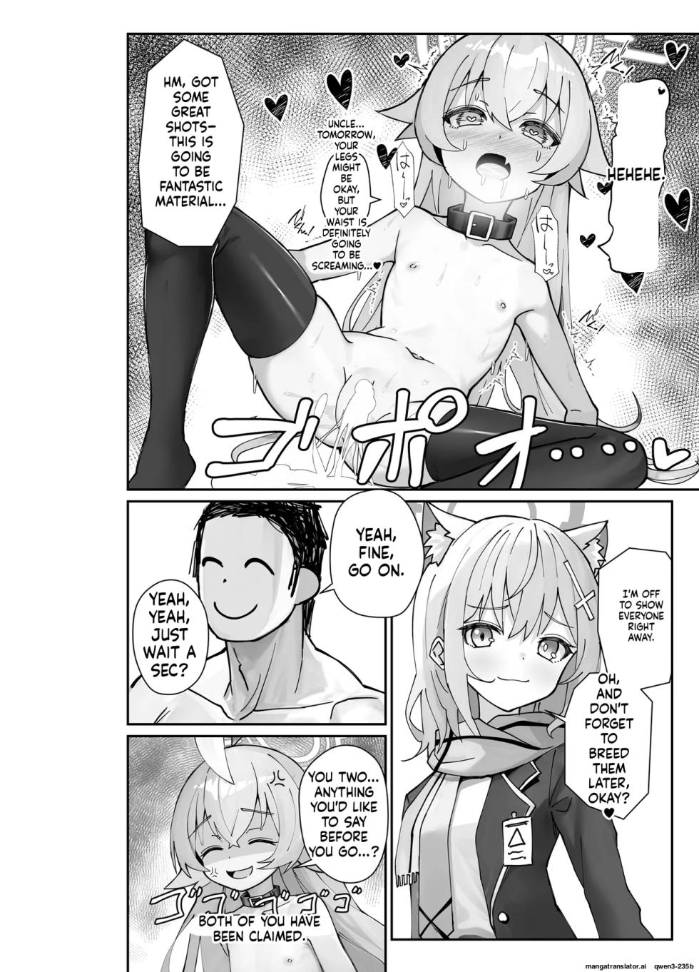 [Stylish Marunage (Patricia)] Kizuitara, Oji-san Igai Miinna Sensei to Sex Shiteta Ken (Blue Archive) [English] [MTL] [Digital] - Page 31