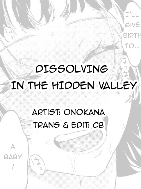 [Onokana] Dissolving in the hidden valley [English] - Page 21