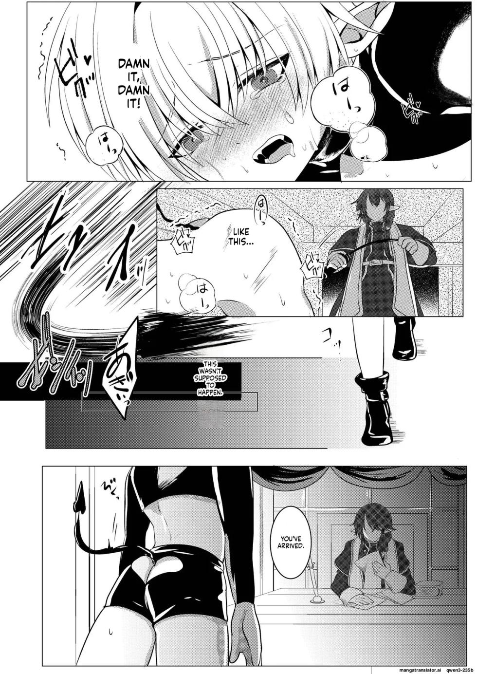 [Tukinoya-ten (Tukinoya)] Mitsuyoku no Yakata -Oshioki Hen-  | The Pavilion of Sweet Desires - Punishment Chapter [English] [SCANMTL]  [Digital] - Page 3