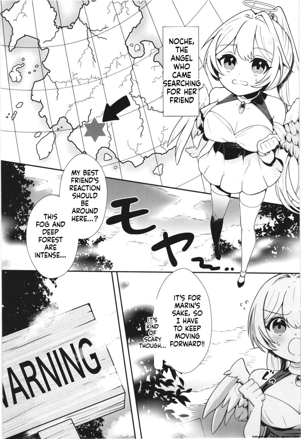 [Nanao Chan Labo (Nanahyaku hajime)] Majyo no Kairaku Kenkyuujyo (SCANMTL) - Page 3