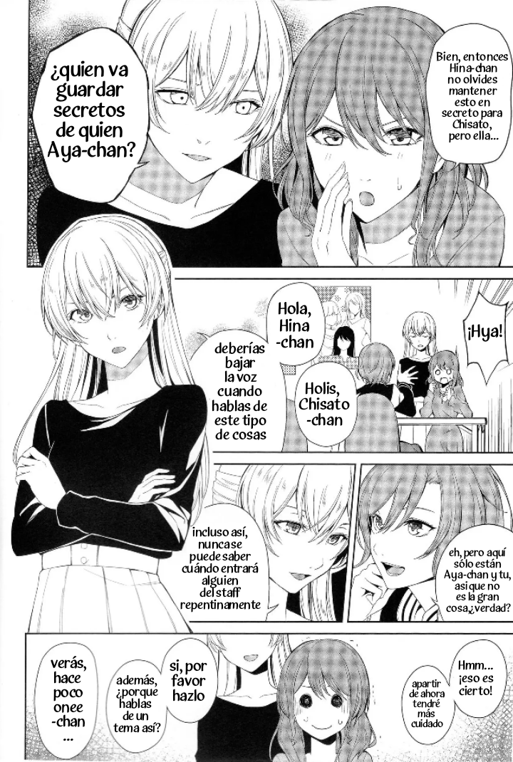 [Tatakai no Kiseki (Senyuu)] Onee-chan to! | ¡Solo contigo, Onee-chan!  (BanG Dream!)  [Spanish] [Earth D. Sam] - Page 5