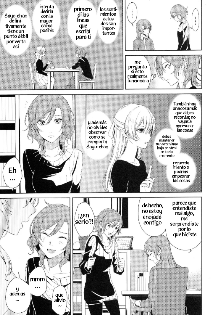 [Tatakai no Kiseki (Senyuu)] Onee-chan to! | ¡Solo contigo, Onee-chan!  (BanG Dream!)  [Spanish] [Earth D. Sam] - Page 8