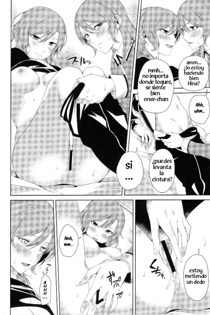 [Tatakai no Kiseki (Senyuu)] Onee-chan to! | ¡Solo contigo, Onee-chan!  (BanG Dream!)  [Spanish] [Earth D. Sam] - Page 15
