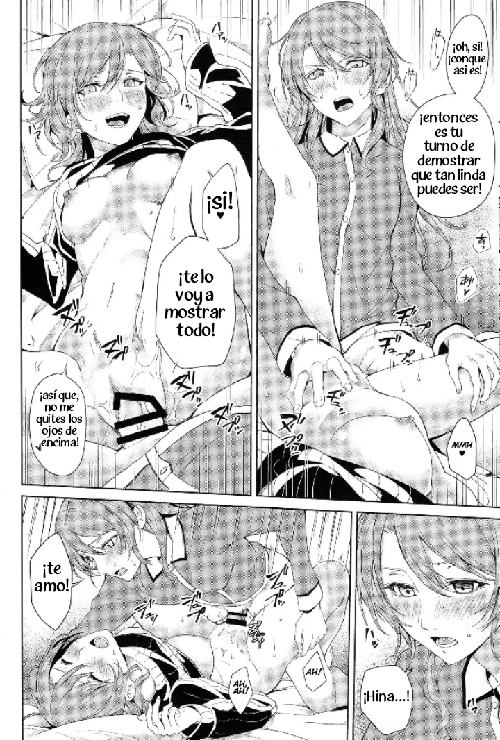 [Tatakai no Kiseki (Senyuu)] Onee-chan to! | ¡Solo contigo, Onee-chan!  (BanG Dream!)  [Spanish] [Earth D. Sam] - Page 23