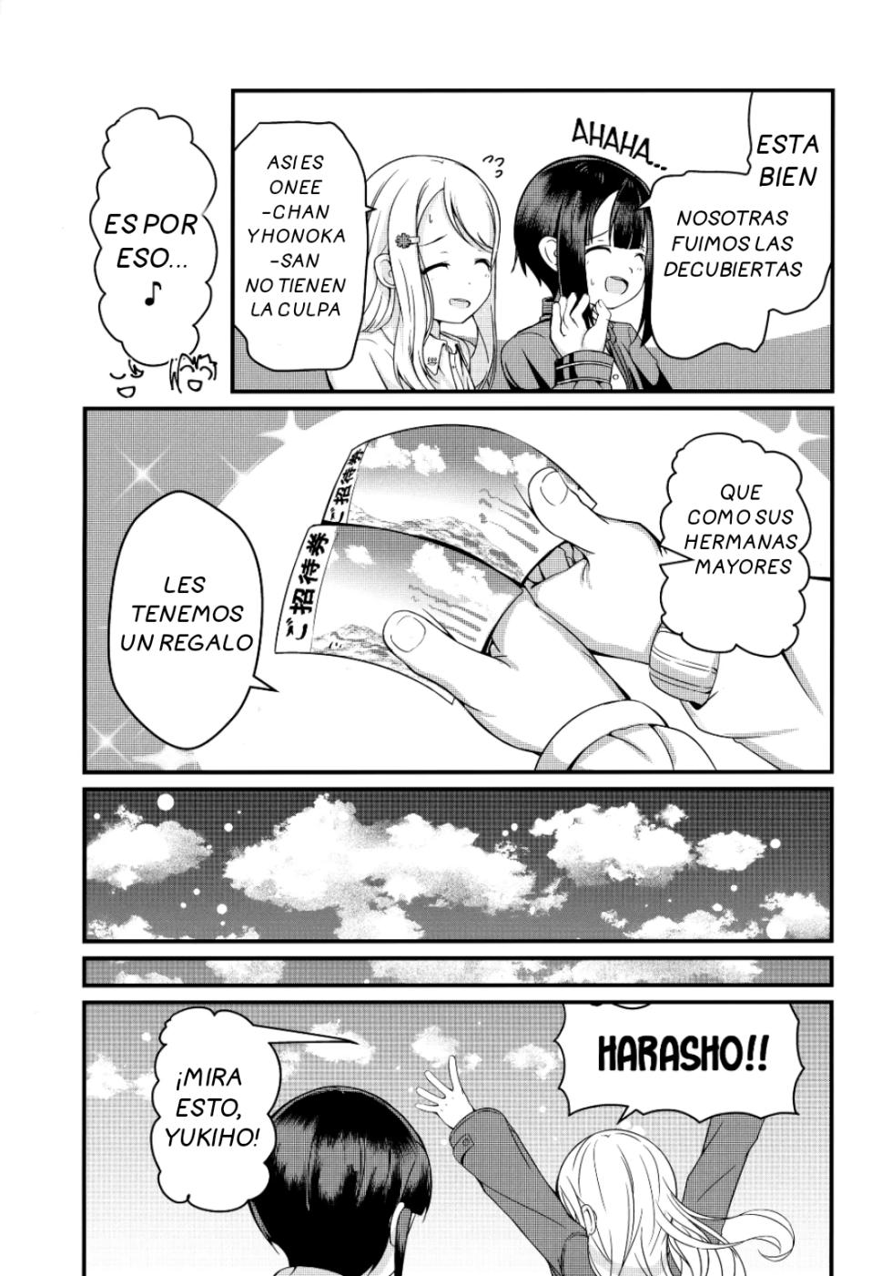 (C100) [Hazukiken] Hana ni Yukiakari | El brillo de la nieve en una flor (Love Live!)  [Spanish] [Earth D. Sam] - Page 7