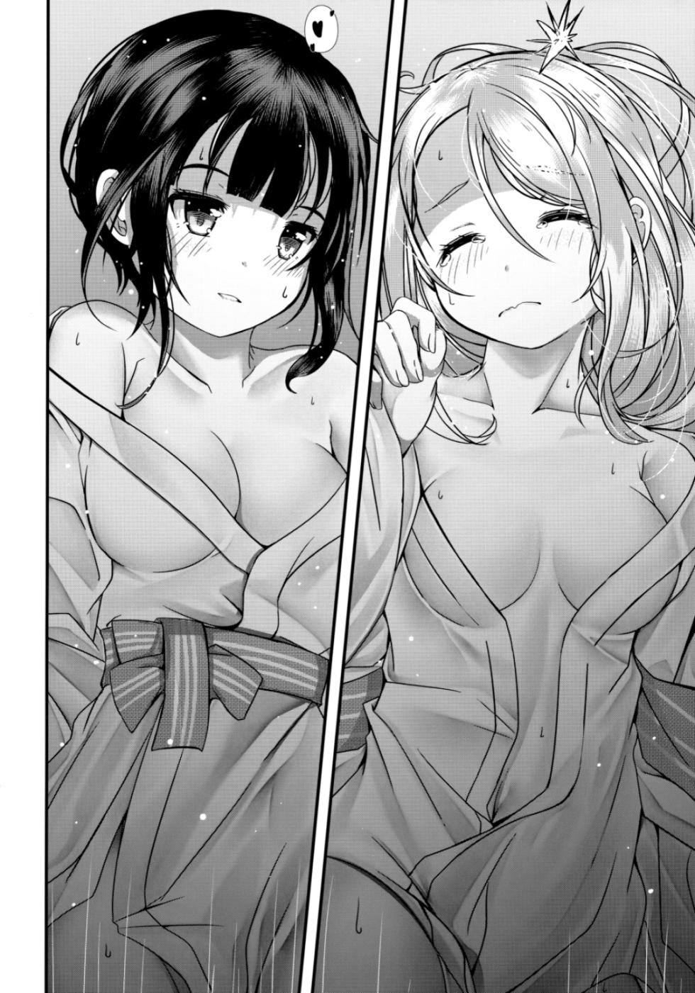 (C100) [Hazukiken] Hana ni Yukiakari | El brillo de la nieve en una flor (Love Live!)  [Spanish] [Earth D. Sam] - Page 22