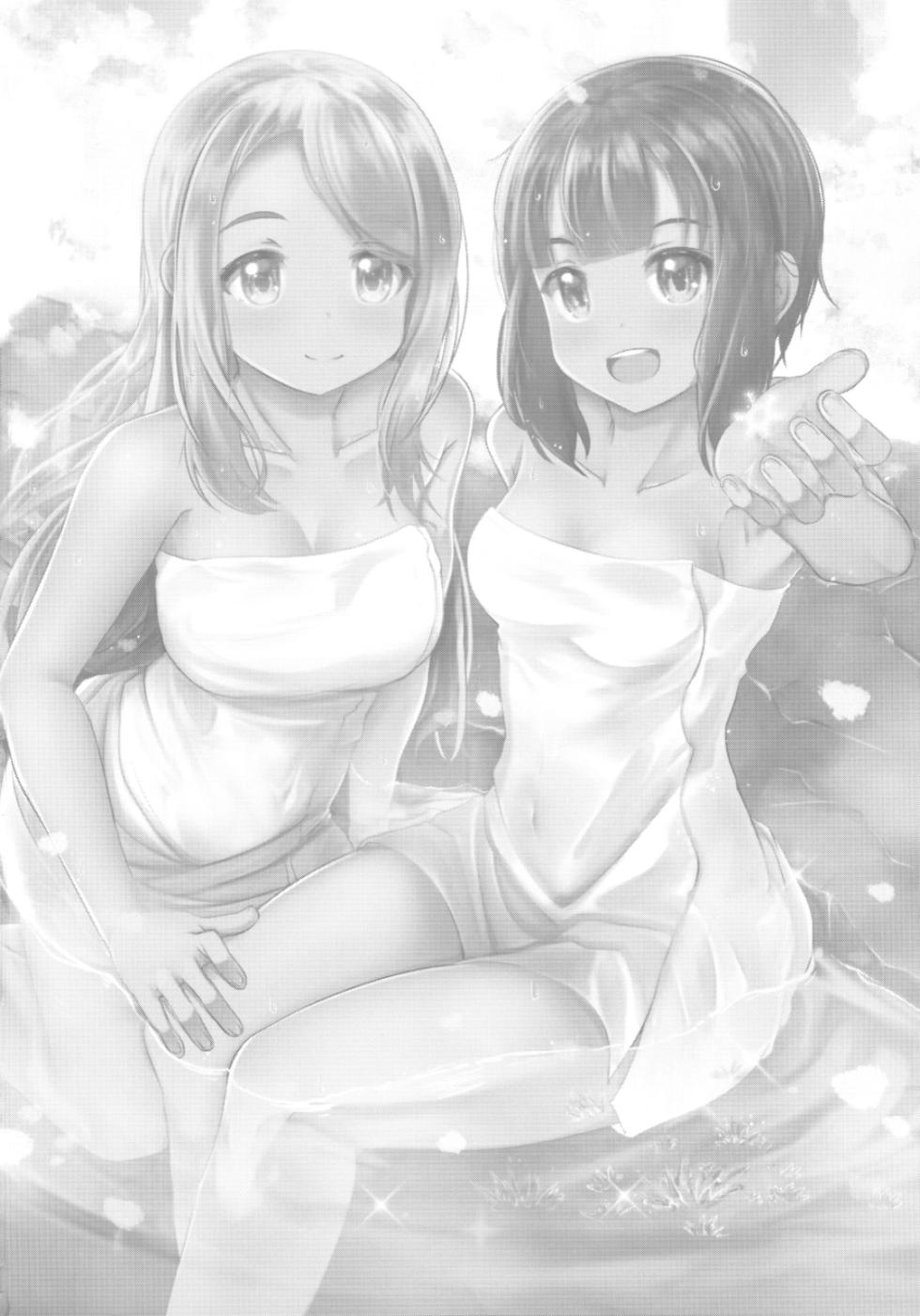 (C100) [Hazukiken] Hana ni Yukiakari | El brillo de la nieve en una flor (Love Live!)  [Spanish] [Earth D. Sam] - Page 26