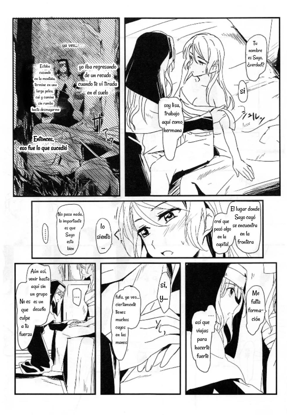 You Make me! - Page 6