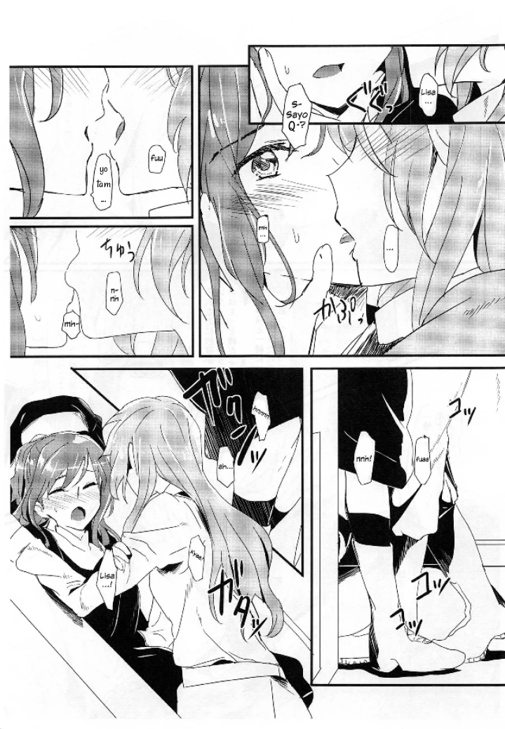 You Make me! - Page 12