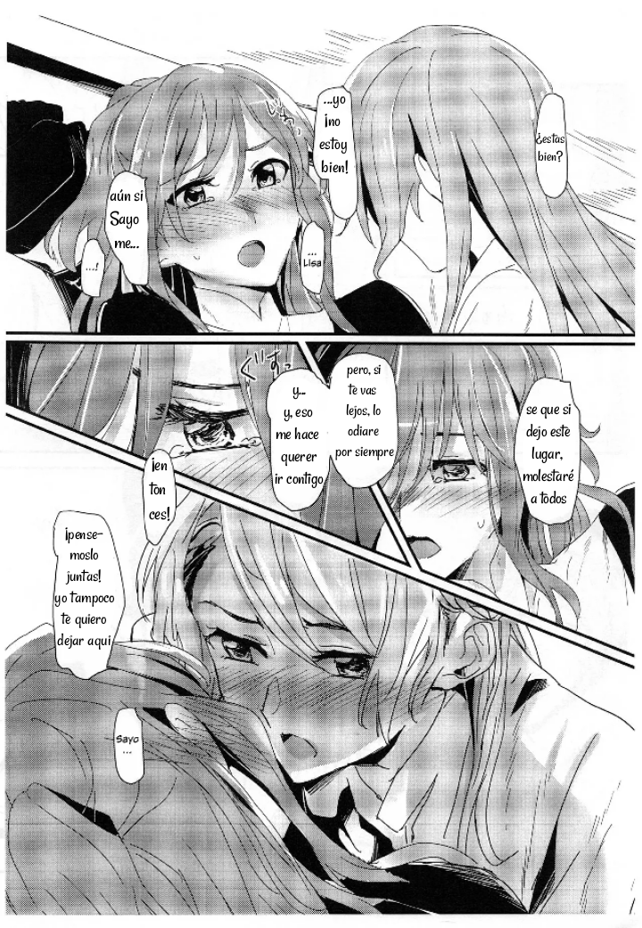 You Make me! - Page 13