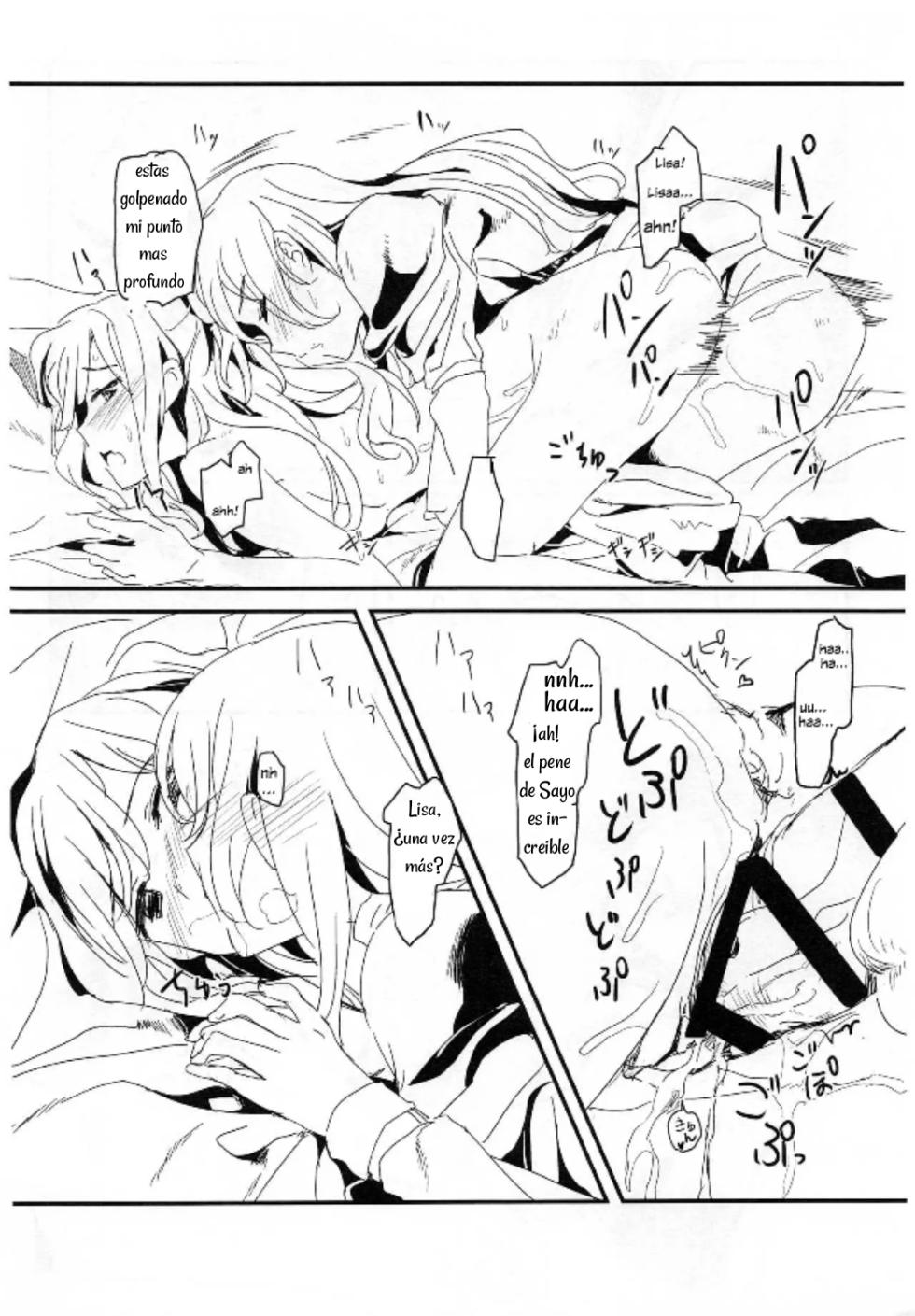 You Make me! - Page 17
