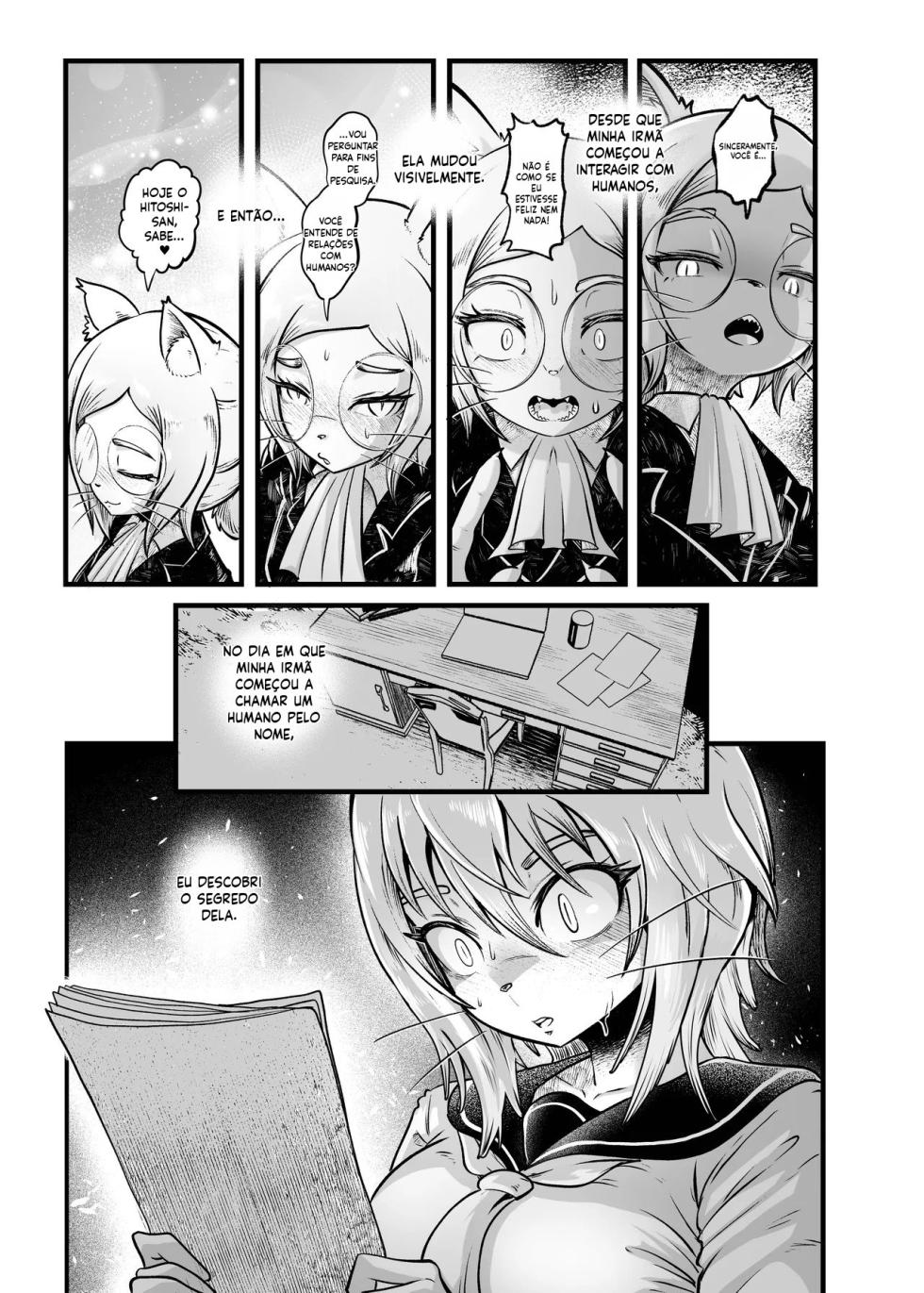 [KAWAZOKO (Kikunyi)] Tonelico Houdoukan no Ura Houkokusho 2  [Portuguese-BR] [Digital] - Page 4