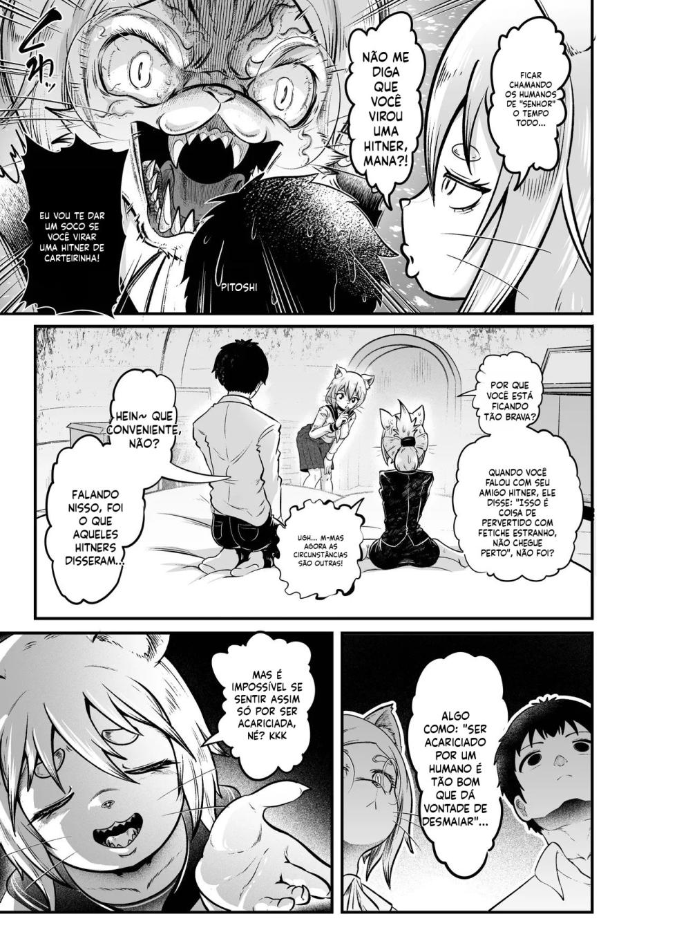 [KAWAZOKO (Kikunyi)] Tonelico Houdoukan no Ura Houkokusho 2  [Portuguese-BR] [Digital] - Page 10