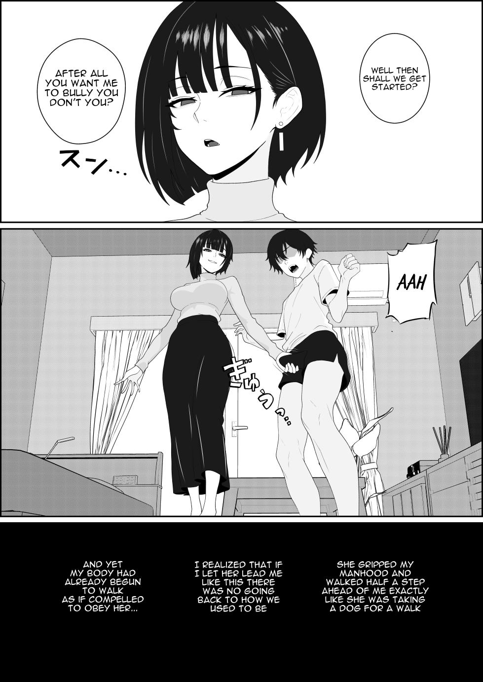 [Seijin 14-sai (Sankaku Noel)] Netorareta Kanojo ga Joou-sama ni natte Kaettekita ~Ruined de Kintama o Kara ni sarete Zenritsusen o Ijirarete Nandomo Nandomo Mesuikishite Choukyou sareru Ohanashi~ [English] - Page 15