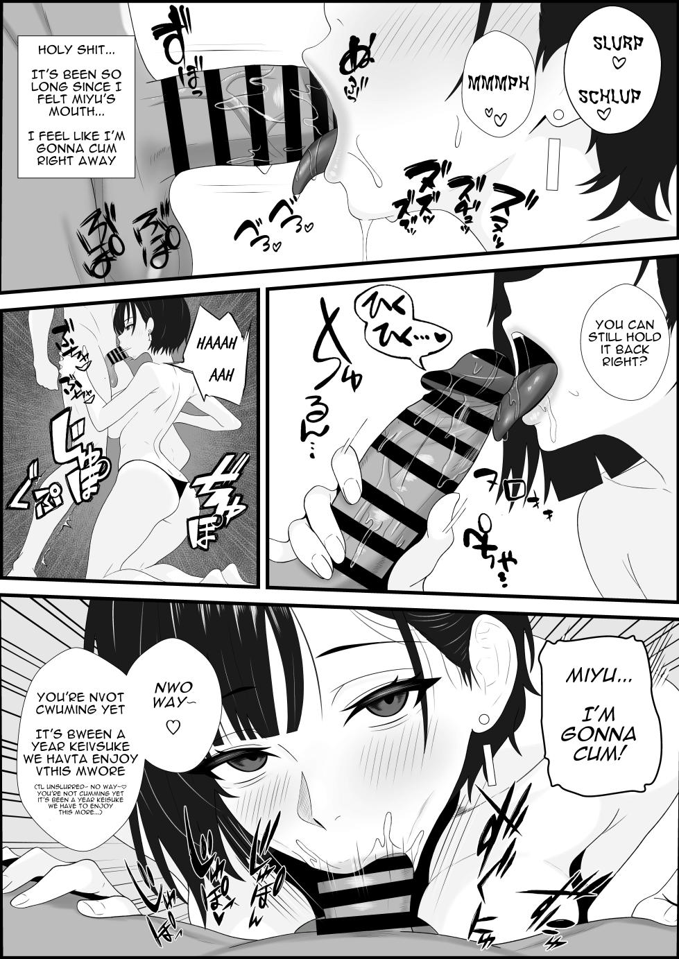 [Seijin 14-sai (Sankaku Noel)] Netorareta Kanojo ga Joou-sama ni natte Kaettekita ~Ruined de Kintama o Kara ni sarete Zenritsusen o Ijirarete Nandomo Nandomo Mesuikishite Choukyou sareru Ohanashi~ [English] - Page 17