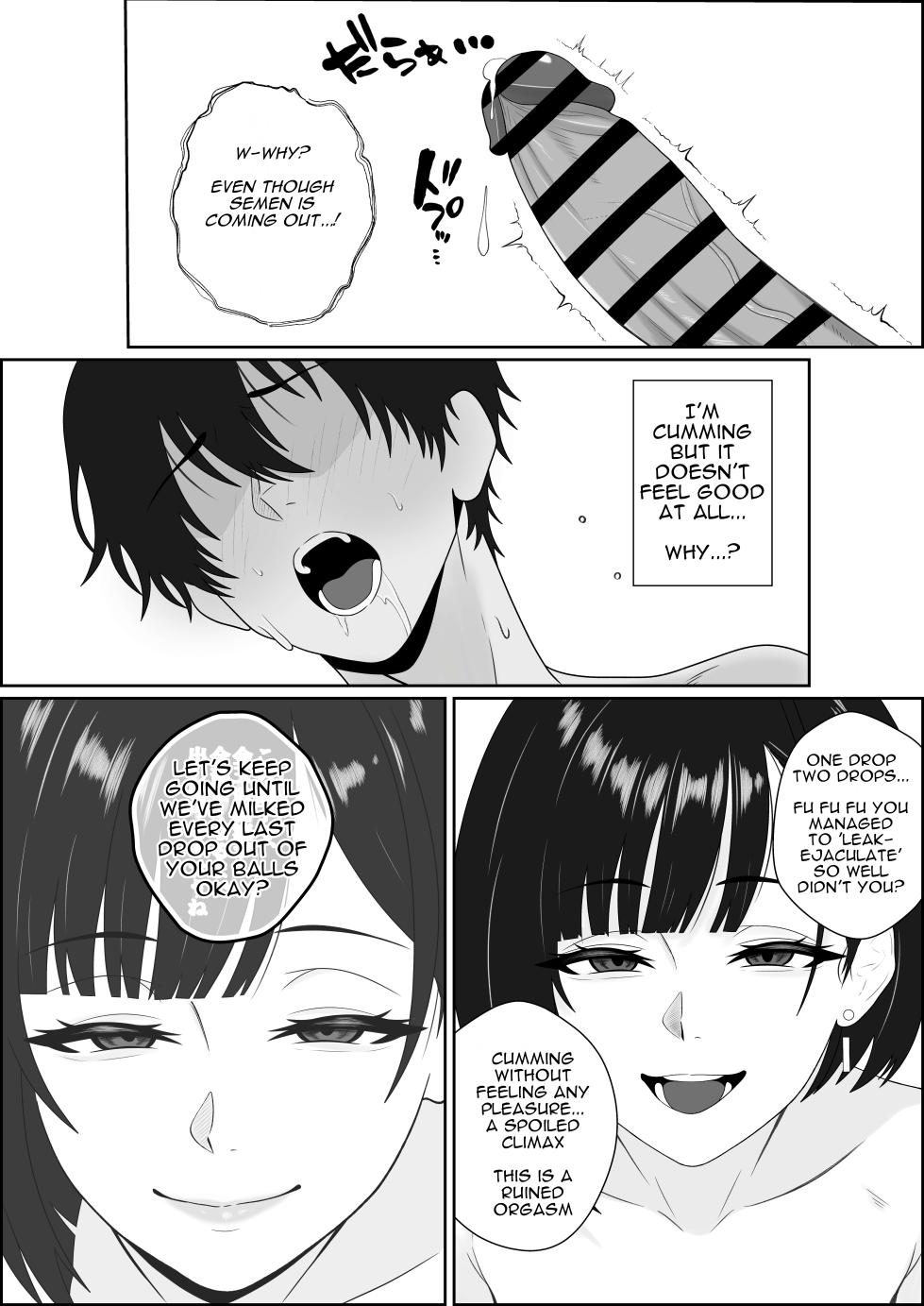 [Seijin 14-sai (Sankaku Noel)] Netorareta Kanojo ga Joou-sama ni natte Kaettekita ~Ruined de Kintama o Kara ni sarete Zenritsusen o Ijirarete Nandomo Nandomo Mesuikishite Choukyou sareru Ohanashi~ [English] - Page 20
