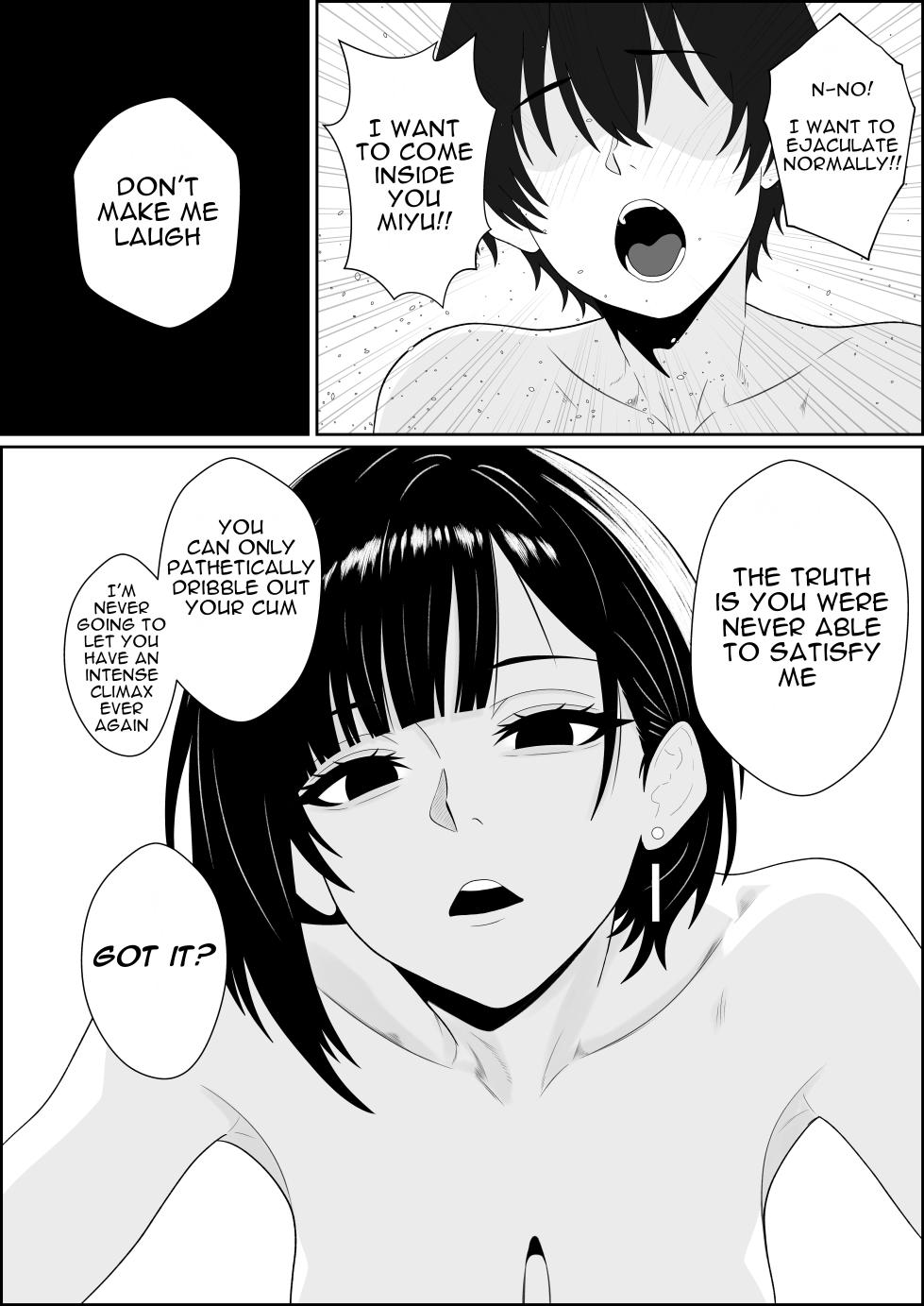 [Seijin 14-sai (Sankaku Noel)] Netorareta Kanojo ga Joou-sama ni natte Kaettekita ~Ruined de Kintama o Kara ni sarete Zenritsusen o Ijirarete Nandomo Nandomo Mesuikishite Choukyou sareru Ohanashi~ [English] - Page 21