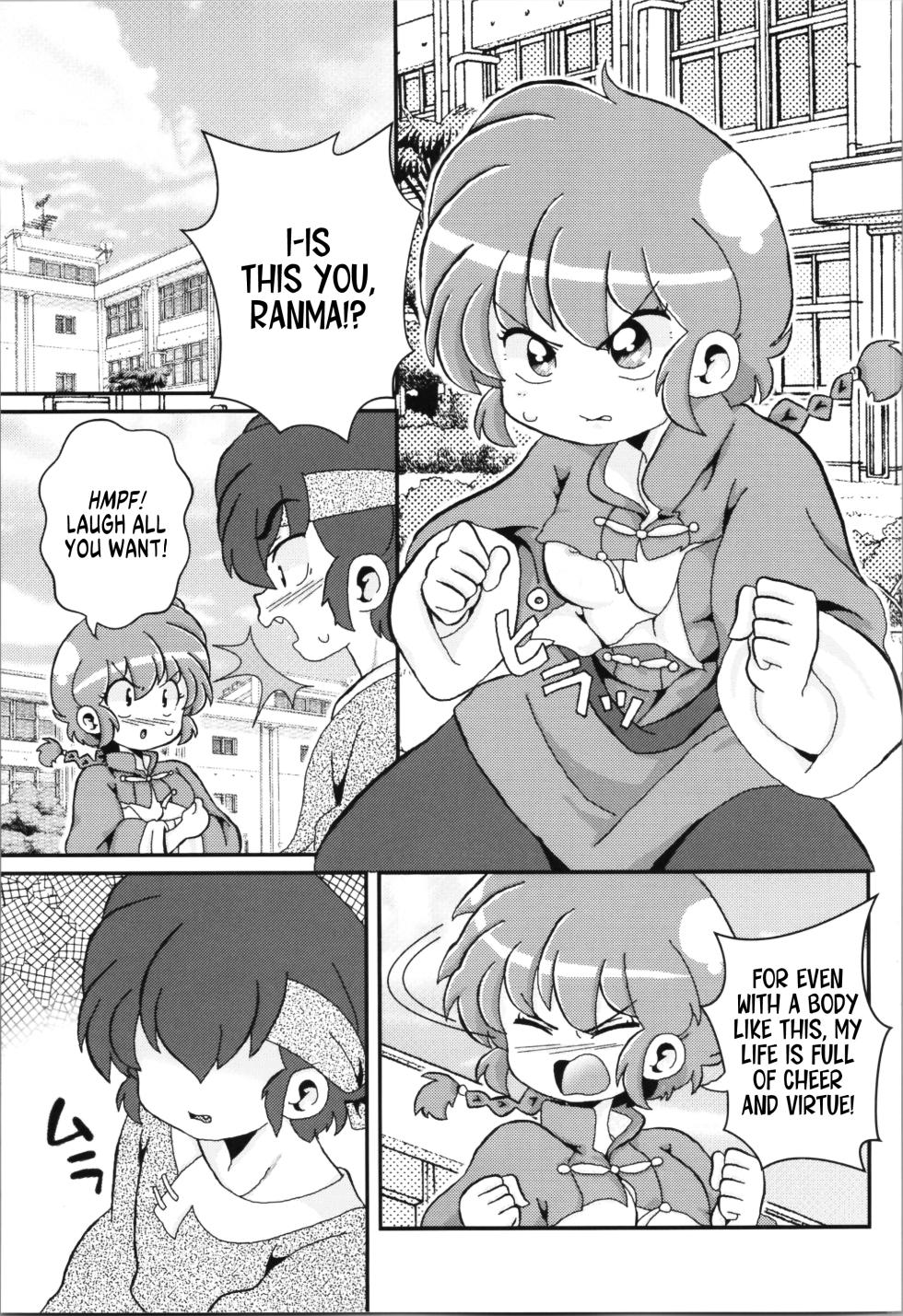 (C102) [One or Eight (Odochi)] Ore no Rival! | My Rival! (Ranma 1/2) [English] - Page 5
