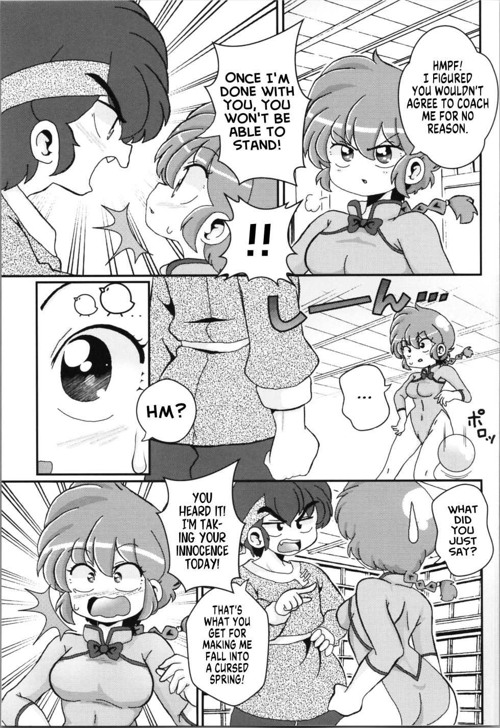 (C102) [One or Eight (Odochi)] Ore no Rival! | My Rival! (Ranma 1/2) [English] - Page 7