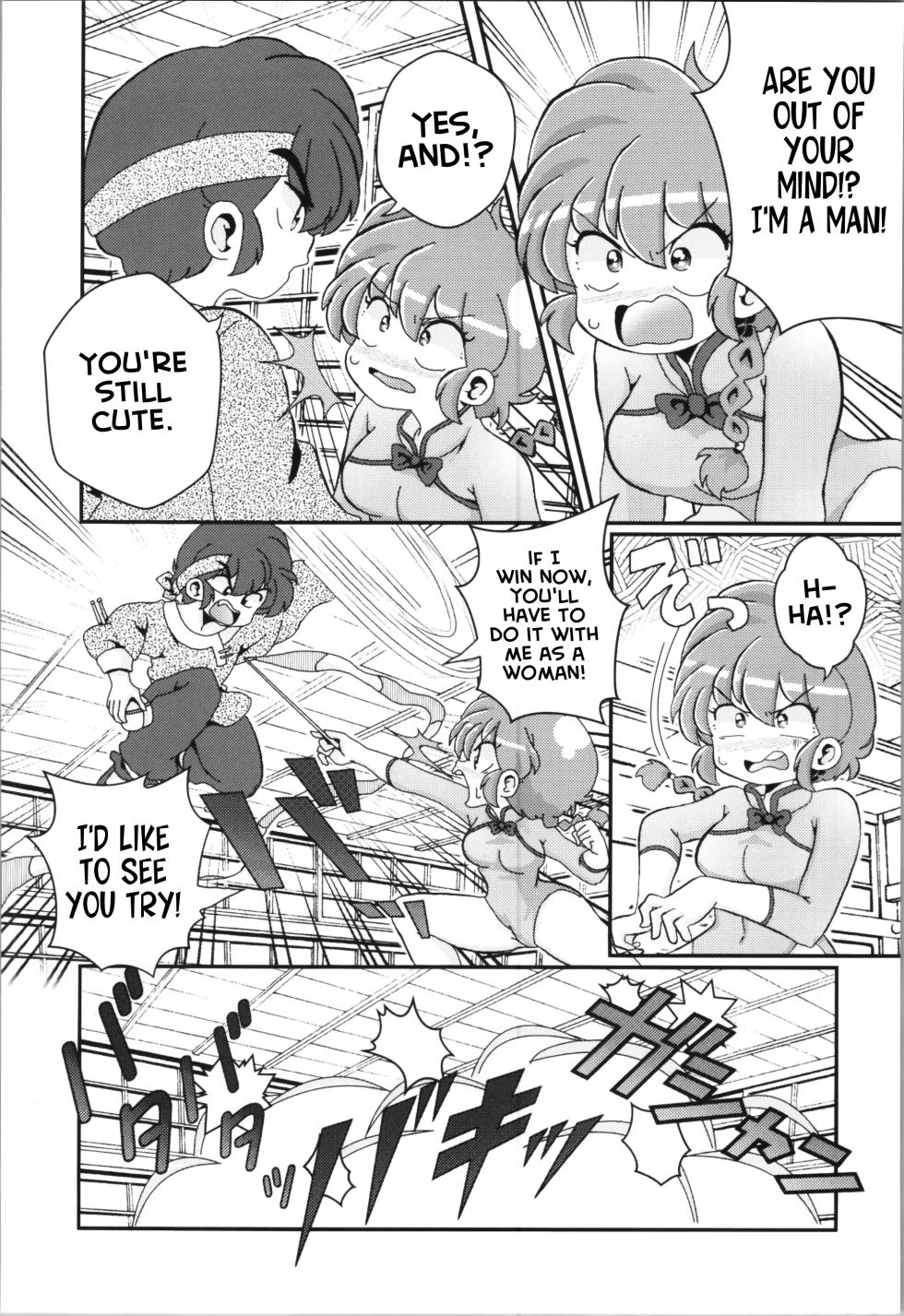 (C102) [One or Eight (Odochi)] Ore no Rival! | My Rival! (Ranma 1/2) [English] - Page 8