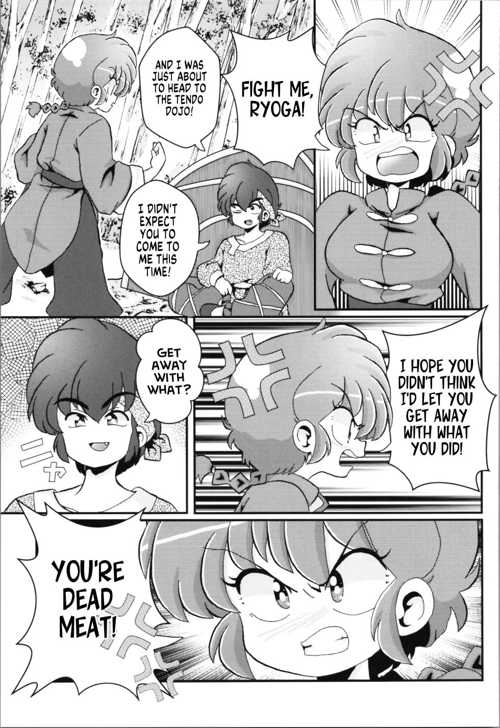 (C102) [One or Eight (Odochi)] Ore no Rival! | My Rival! (Ranma 1/2) [English] - Page 29