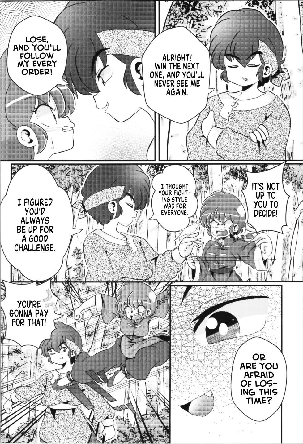 (C102) [One or Eight (Odochi)] Ore no Rival! | My Rival! (Ranma 1/2) [English] - Page 30