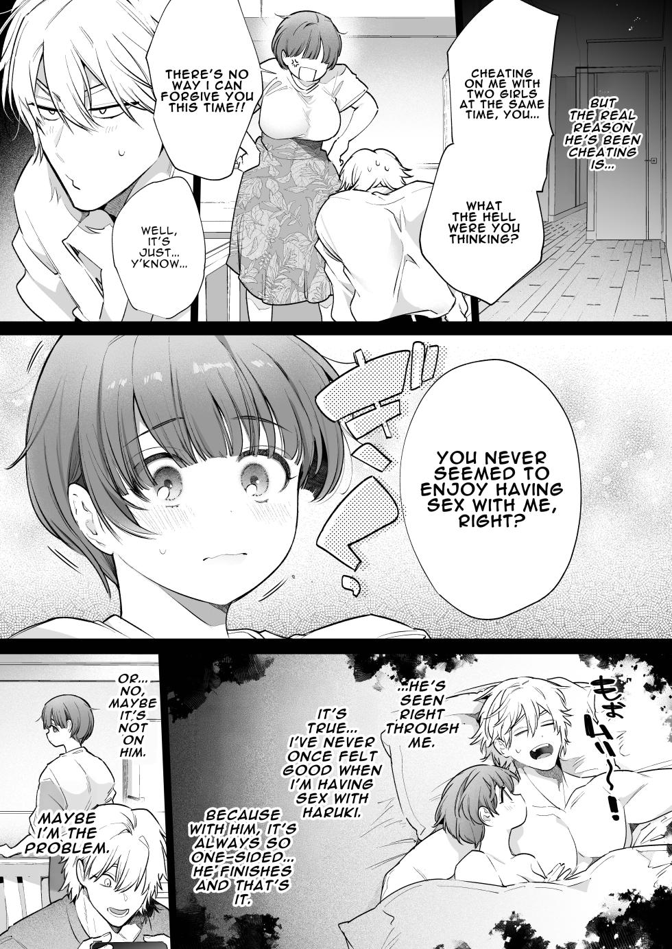 [Yatomomin (Yamamoto Tomomitsu)] Riho NTR ~Ordered By My Husband to Get Fucked By His Colleague~ [English] [Mina-san TL] [Digital] - Page 6