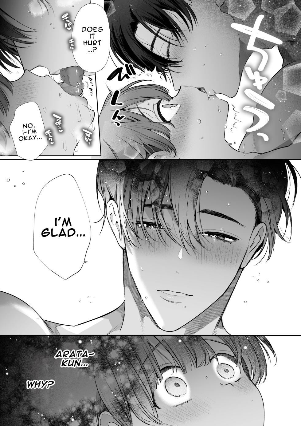 [Yatomomin (Yamamoto Tomomitsu)] Riho NTR ~Ordered By My Husband to Get Fucked By His Colleague~ [English] [Mina-san TL] [Digital] - Page 28