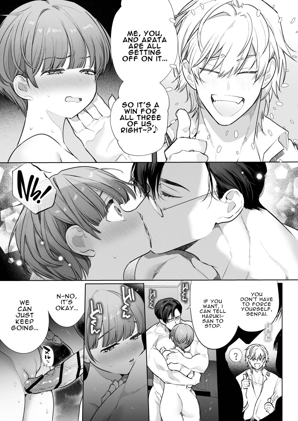 [Yatomomin (Yamamoto Tomomitsu)] Riho NTR ~Ordered By My Husband to Get Fucked By His Colleague~ [English] [Mina-san TL] [Digital] - Page 36