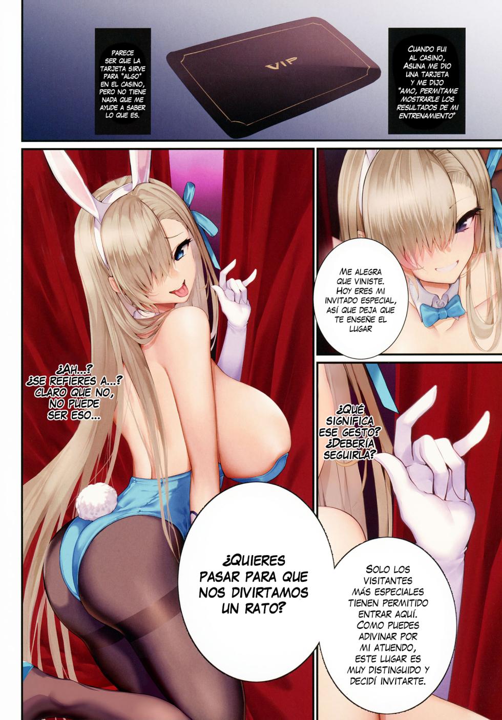 [Armadillo (Renji)] Bunny no Izanau VIP ROOM  | La Conejita Seductora Sala VIP (Blue Archive) [Spanish] [Erwin Pry] - Page 2