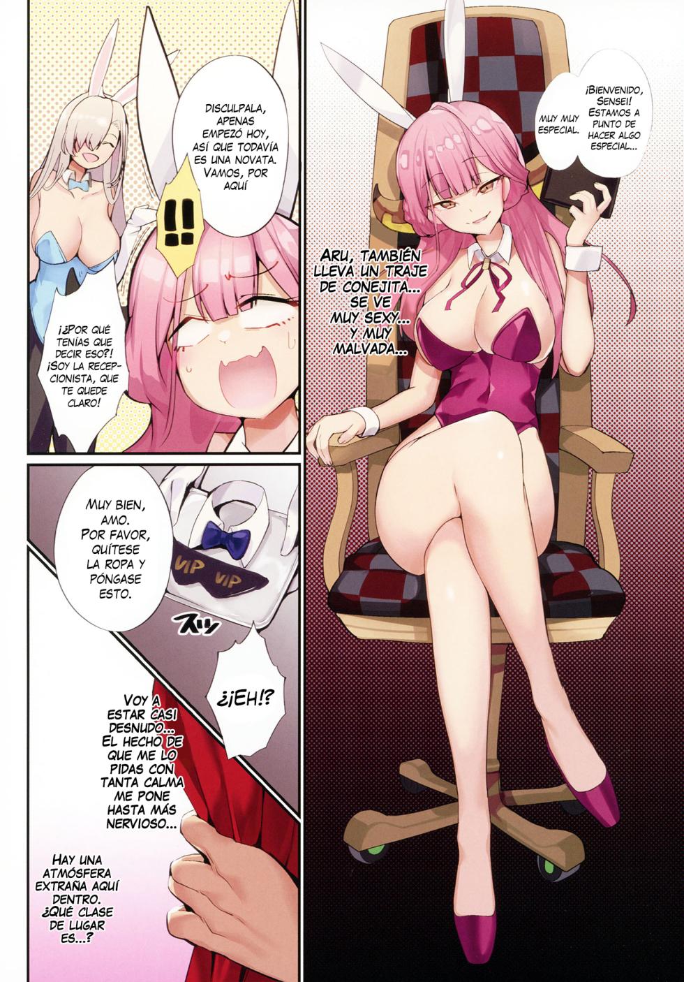 [Armadillo (Renji)] Bunny no Izanau VIP ROOM  | La Conejita Seductora Sala VIP (Blue Archive) [Spanish] [Erwin Pry] - Page 3