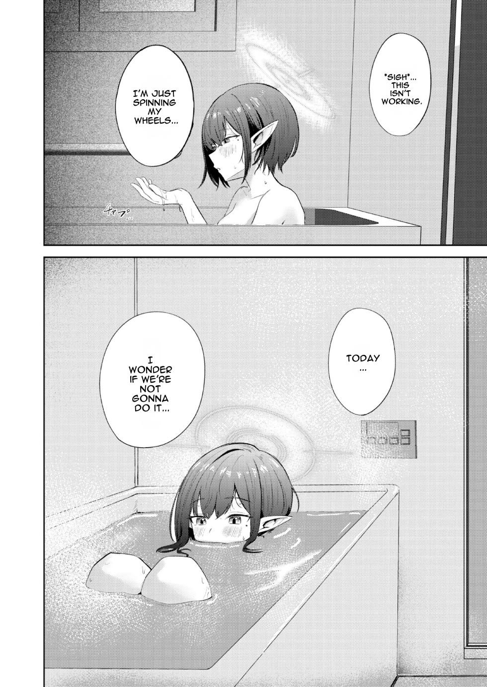 [For Us (Yonjiri)] Oki Aoi to no Dousei Shonichi | First Day Living with Aoi Toki (Blue Achive) [English] [DNTA] [Digital] - Page 6