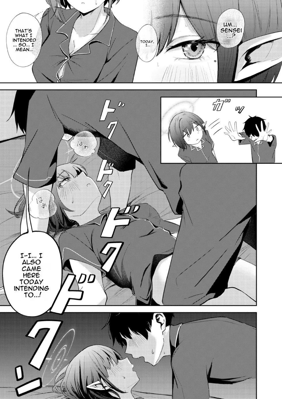 [For Us (Yonjiri)] Oki Aoi to no Dousei Shonichi | First Day Living with Aoi Toki (Blue Achive) [English] [DNTA] [Digital] - Page 9