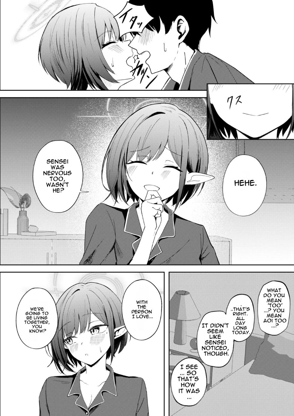 [For Us (Yonjiri)] Oki Aoi to no Dousei Shonichi | First Day Living with Aoi Toki (Blue Achive) [English] [DNTA] [Digital] - Page 10