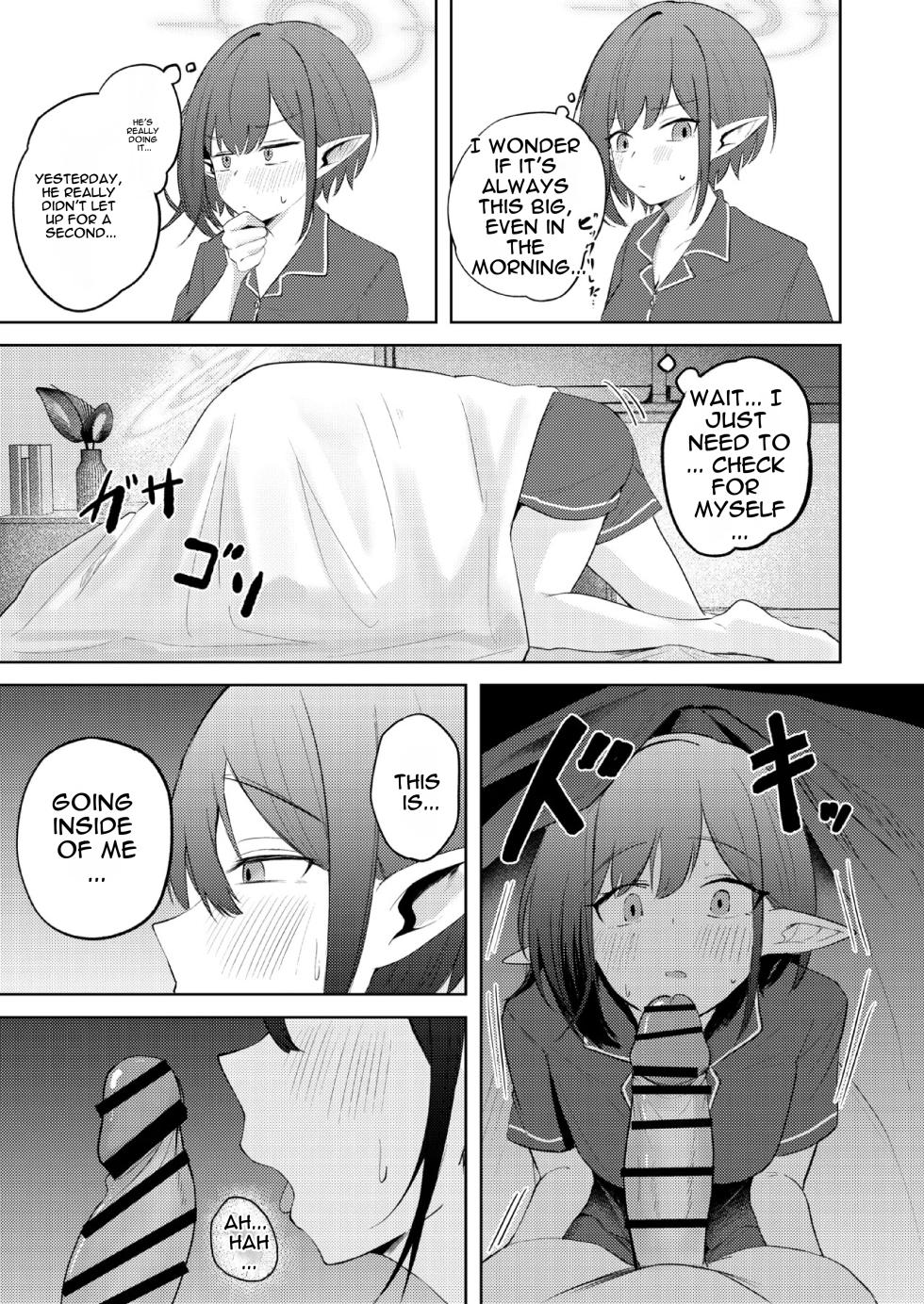 [For Us (Yonjiri)] Oki Aoi to no Dousei Shonichi | First Day Living with Aoi Toki (Blue Achive) [English] [DNTA] [Digital] - Page 21