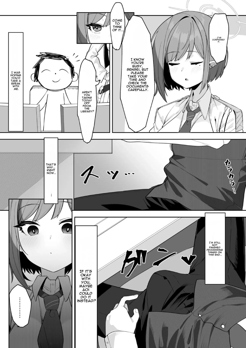 [Salty Dog. (Umau Mashio)] Saimen Hiken Kiroku -Oki Aoi- | Supernatural Curse Exorcism Record - Aoi Ogiyoshi  (Blue Archive) [English] [DNTA] [Digital] - Page 5