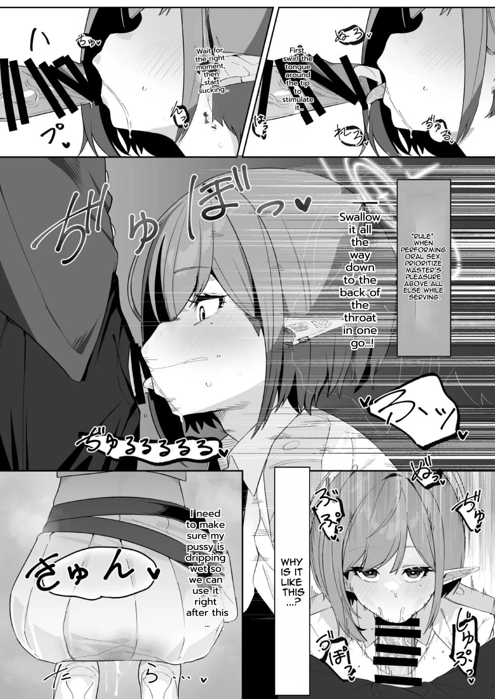 [Salty Dog. (Umau Mashio)] Saimen Hiken Kiroku -Oki Aoi- | Supernatural Curse Exorcism Record - Aoi Ogiyoshi  (Blue Archive) [English] [DNTA] [Digital] - Page 9