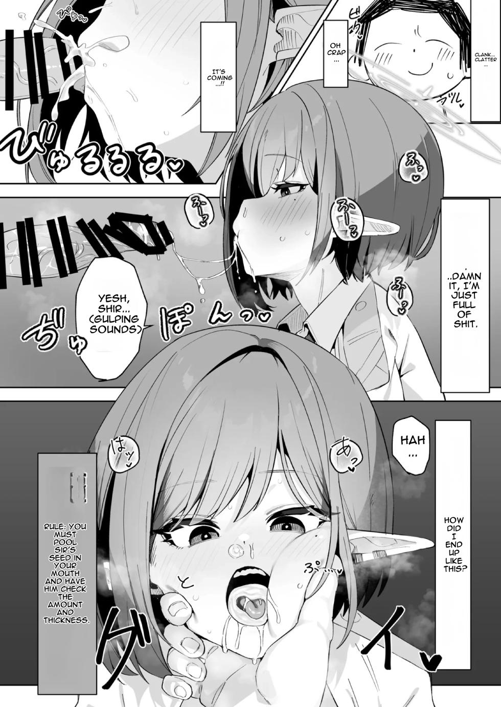 [Salty Dog. (Umau Mashio)] Saimen Hiken Kiroku -Oki Aoi- | Supernatural Curse Exorcism Record - Aoi Ogiyoshi  (Blue Archive) [English] [DNTA] [Digital] - Page 10