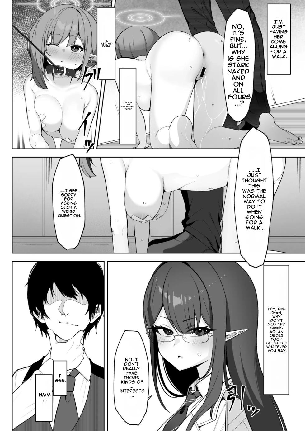 [Salty Dog. (Umau Mashio)] Saimen Hiken Kiroku -Oki Aoi- | Supernatural Curse Exorcism Record - Aoi Ogiyoshi  (Blue Archive) [English] [DNTA] [Digital] - Page 14