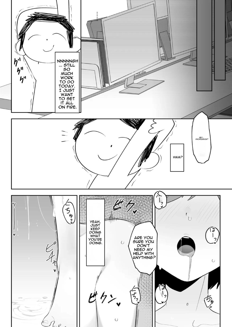 [Salty Dog. (Umau Mashio)] Saimen Hiken Kiroku -Oki Aoi- | Supernatural Curse Exorcism Record - Aoi Ogiyoshi  (Blue Archive) [English] [DNTA] [Digital] - Page 19