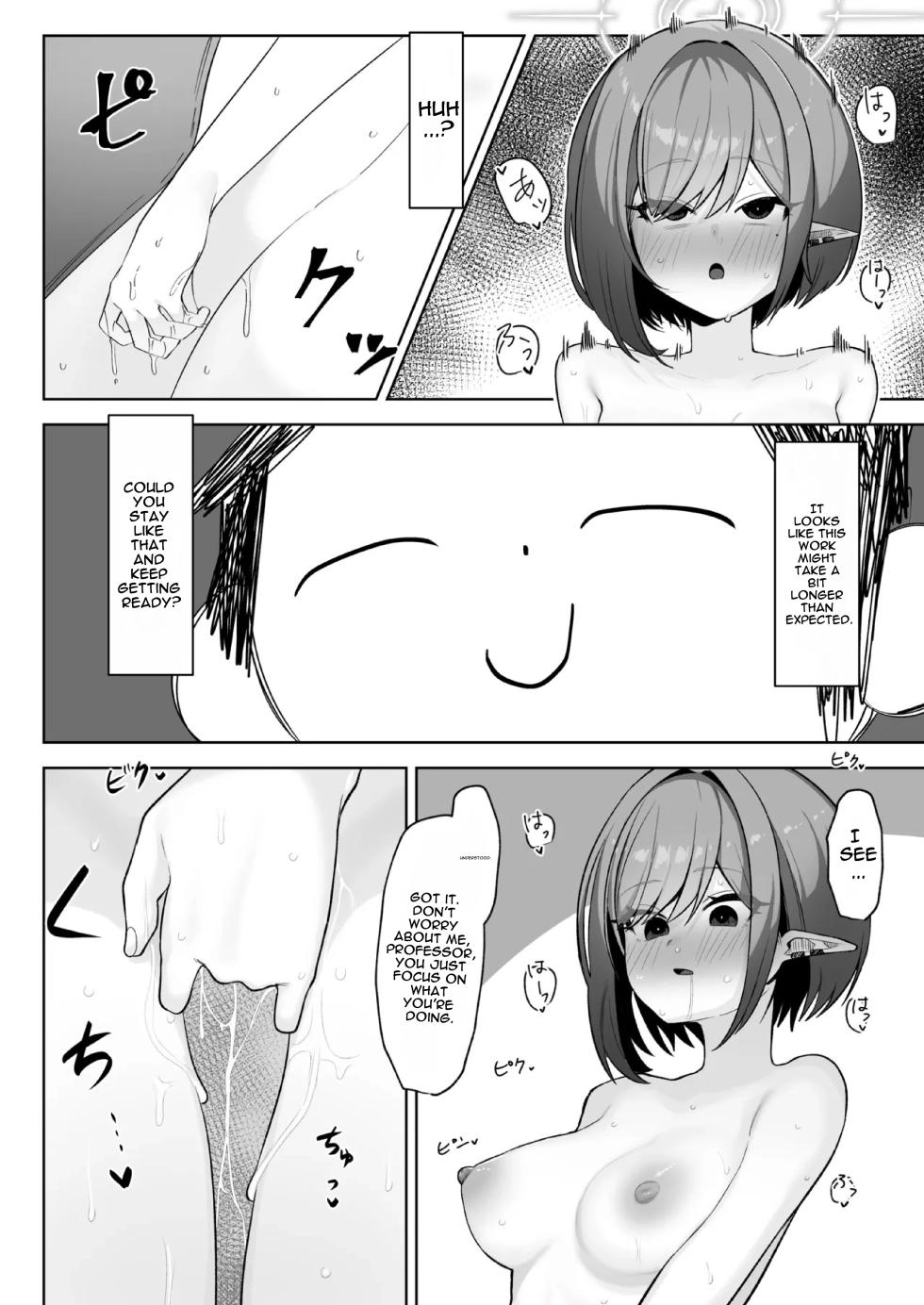 [Salty Dog. (Umau Mashio)] Saimen Hiken Kiroku -Oki Aoi- | Supernatural Curse Exorcism Record - Aoi Ogiyoshi  (Blue Archive) [English] [DNTA] [Digital] - Page 22
