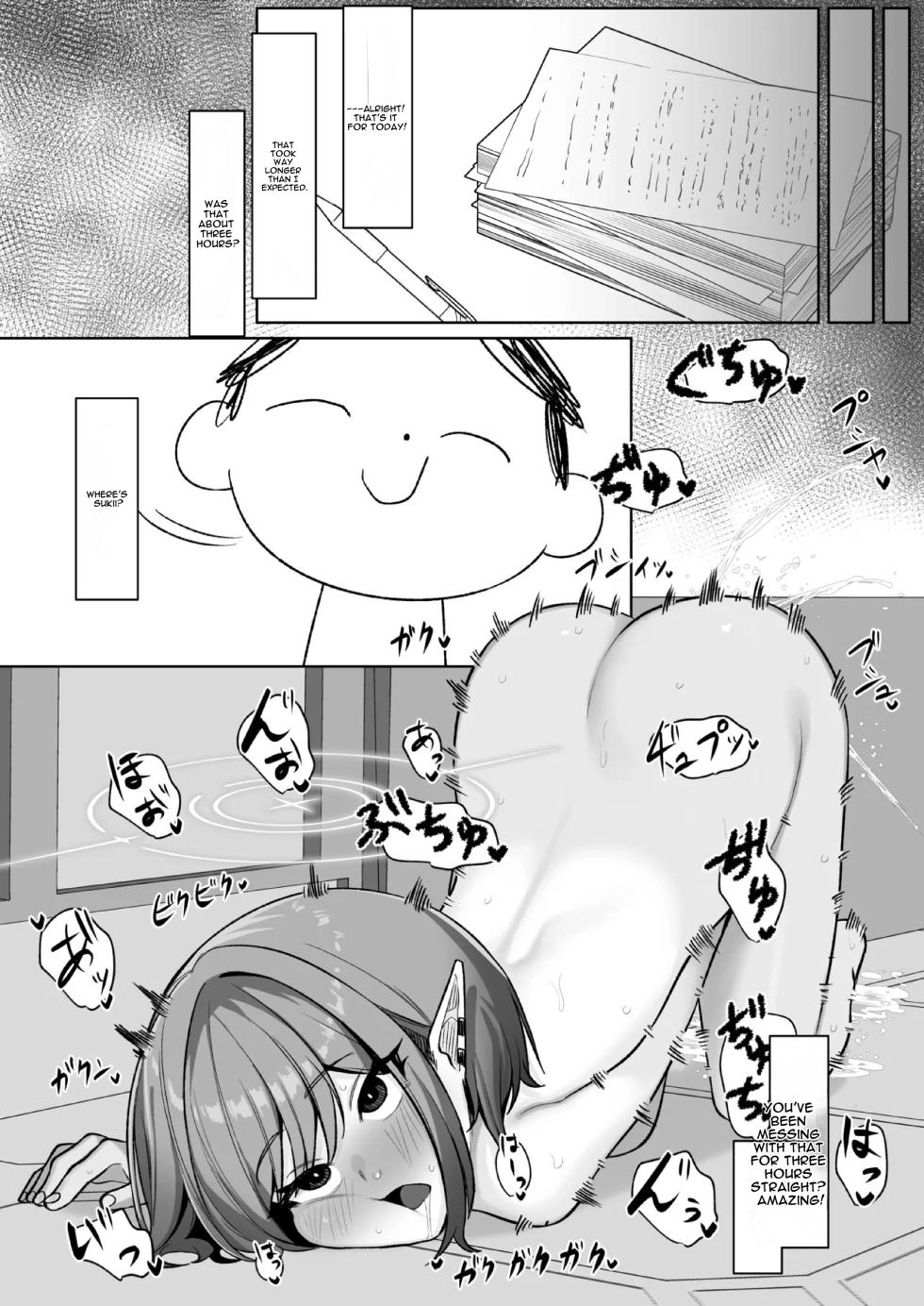 [Salty Dog. (Umau Mashio)] Saimen Hiken Kiroku -Oki Aoi- | Supernatural Curse Exorcism Record - Aoi Ogiyoshi  (Blue Archive) [English] [DNTA] [Digital] - Page 24