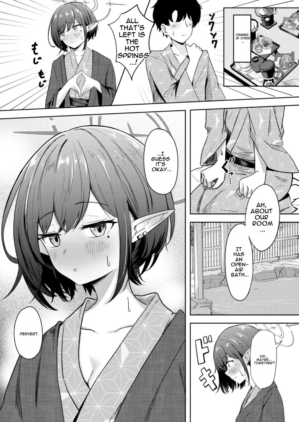 [For Us (Yonjiri)] Dousei Aoi to Shippori Onsen Ryokou | Aoi's Hot Spring Squeeze Trip  (Blue Archive) [English]  [DNTA] [Digital] - Page 10