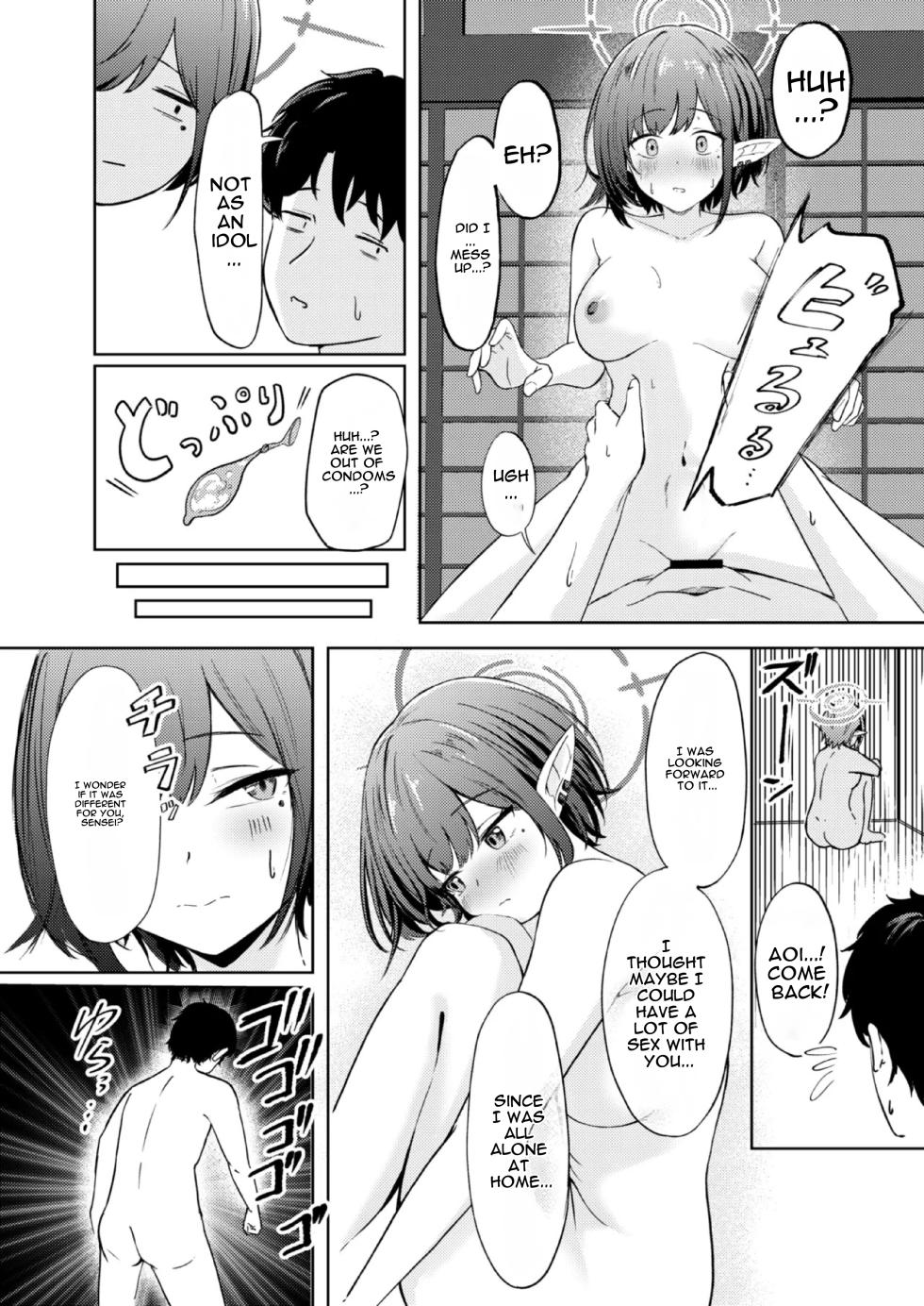 [For Us (Yonjiri)] Dousei Aoi to Shippori Onsen Ryokou | Aoi's Hot Spring Squeeze Trip  (Blue Archive) [English]  [DNTA] [Digital] - Page 21