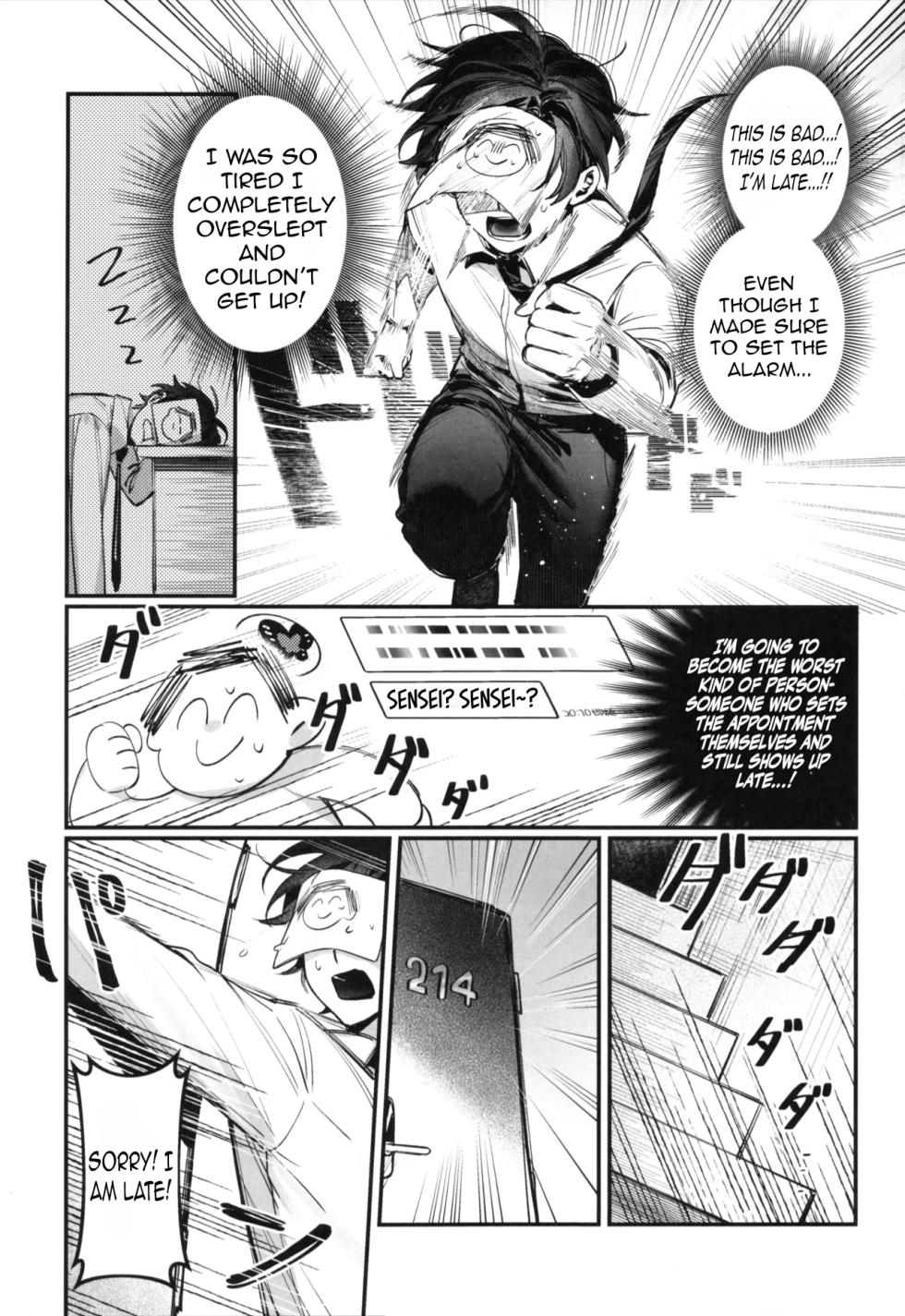 (C106) [Gyoza Baby (Waraiwari Gyoza)] Kisaki Kaichou! Ofuro Agari no Service Time!? (Blue Archive) [English] [N.B.C.J.B.S] - Page 3