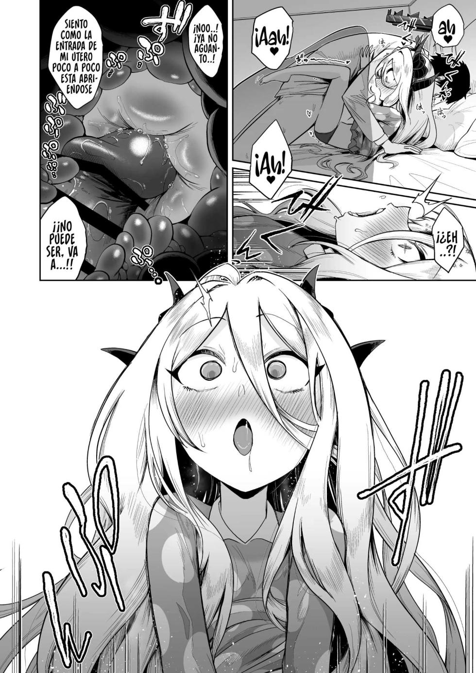 [Owakari Itadaketa darou ka (Umiyamasoze)] Otsukare Hina-chan | Descansa Hina-chan (Blue Archive) [Spanish] [Cult of Cunny] [Digital] - Page 13