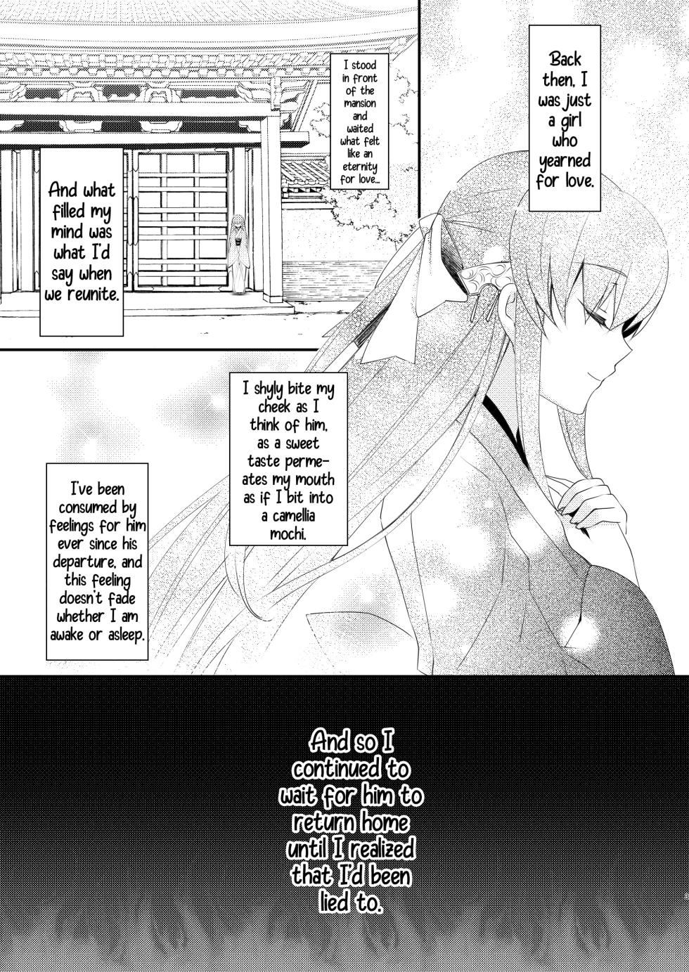 [hlz (Sanom)] Chuken Kiyohime Monogatari | The Tale of the Faithful Dog Kiyohime (Fate/Grand Order) [English] [Shiririn] [Digital] - Page 2